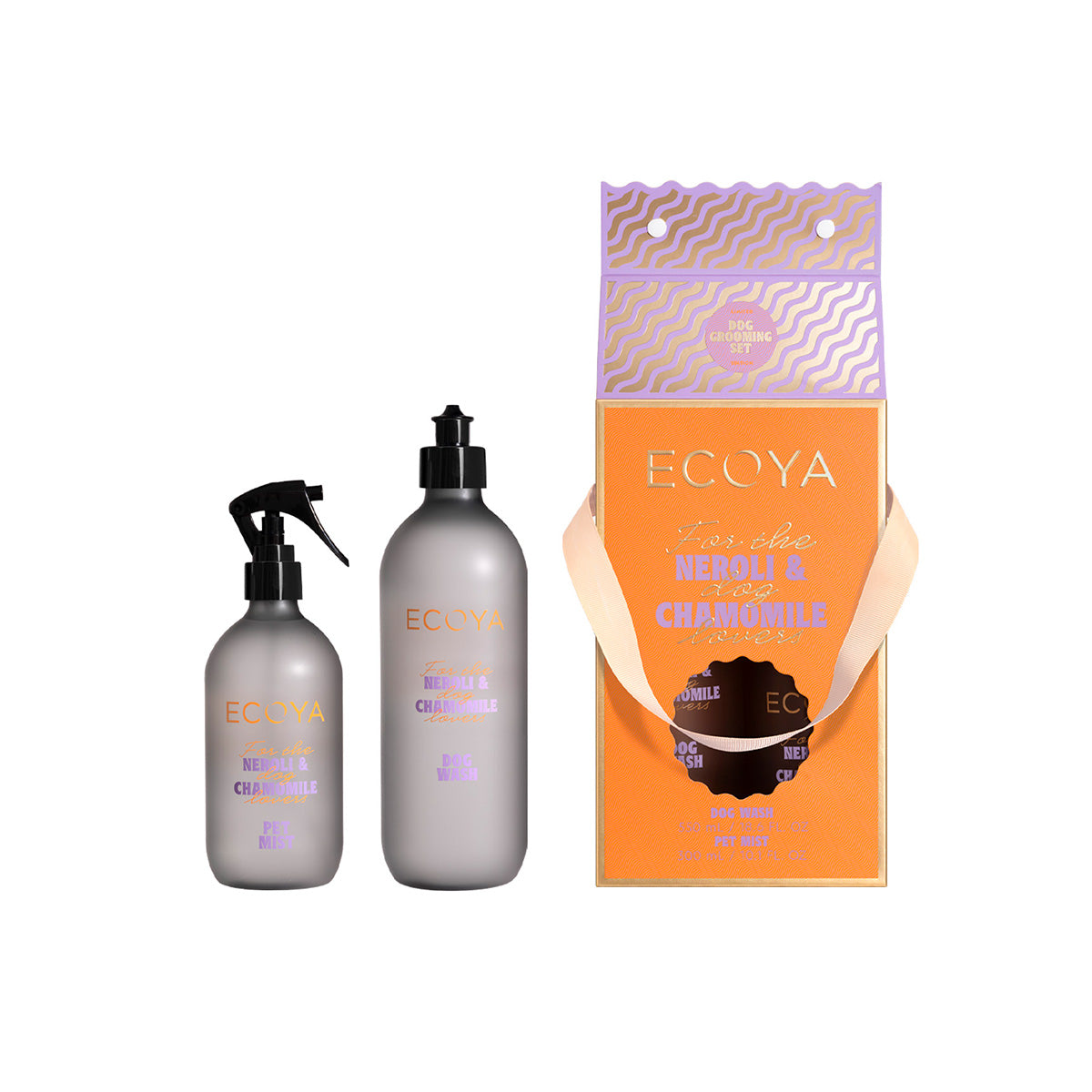 White Smoke Dog Grooming Set